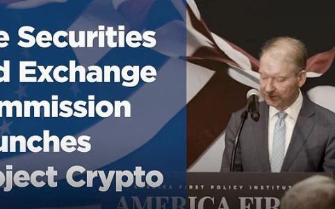  读懂SEC：从“Project Crypto”到“花生酱和西瓜” 