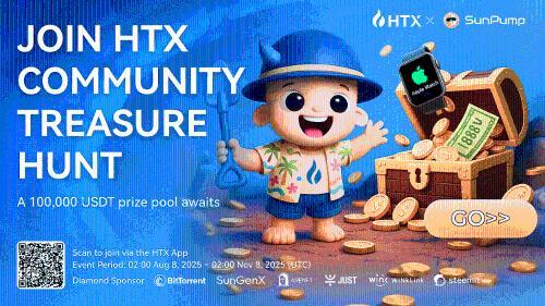 HTX推出“每周签到赢大奖”活动，奖品涵盖Apple Watch Series 10及丰厚数字资产