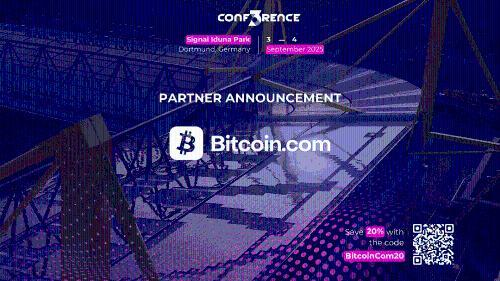 倒计时两周：CONF3RENCE 2025——欧洲科技与产业创新的桥梁盛会