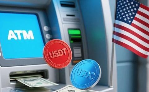 6.6万亿美元存款外流风险：美国银行业与稳定币的监管博弈