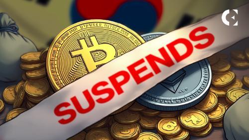 韩国金融监管机构下令Upbit和Bithumb暂停加密货币借贷业务
