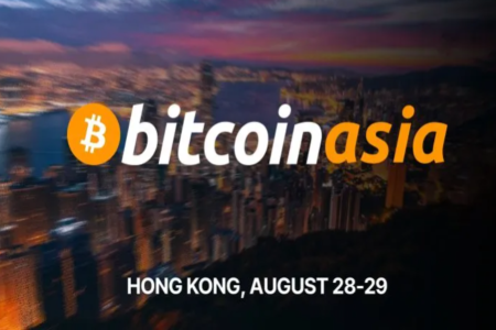Bitcoin Asia 2025将于香港盛大开幕,打造亚洲最大比特币盛会