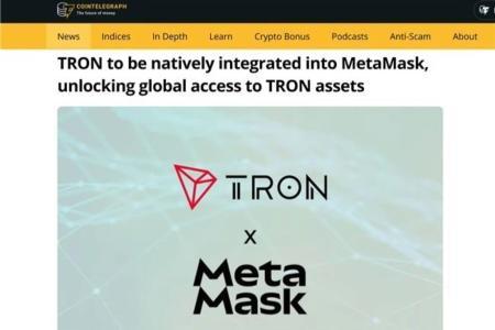 波场TRON与MetaMask达成战略合作：原生集成推动全球TRON资产访问
