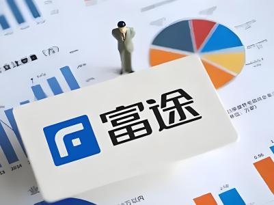 香港券商加速加密化转型:富途、胜利、招银布局数字金融新生态