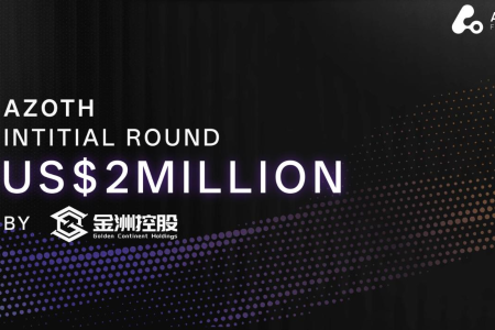 金洲控股集团领投Azoth完成200万美元种子轮融资，聚焦RWAFi生态创新