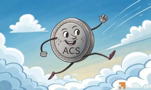 访问协议 [ACS] 暴涨 20%：生态更新与投资者信心推动未来走势
