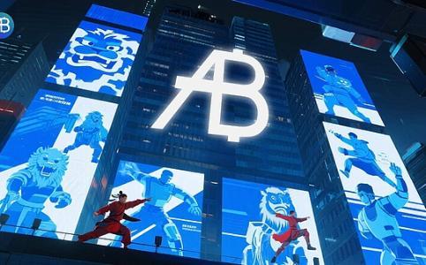 AB慈善基金会向李连杰创立的有缘慈善基金会捐赠100万美元