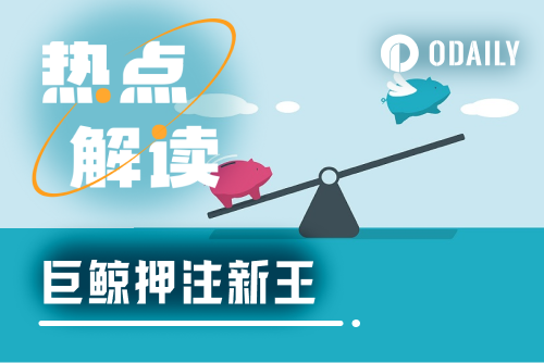 巨鲸正在集体叛逃BTC换仓ETH，新王正在诞生？
