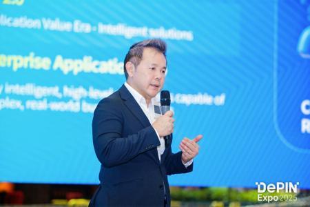 DPIN在DePIN Expo 2025发布“DePIN 2.0”企业级应用新范式,引领去中心化智能未来