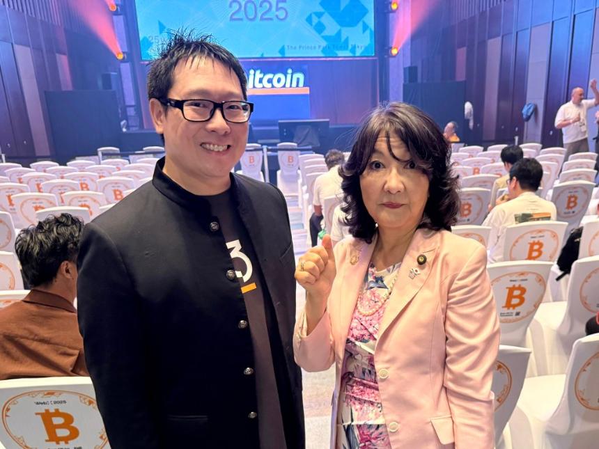 Samson Mow Bitcoin reserve news Japan