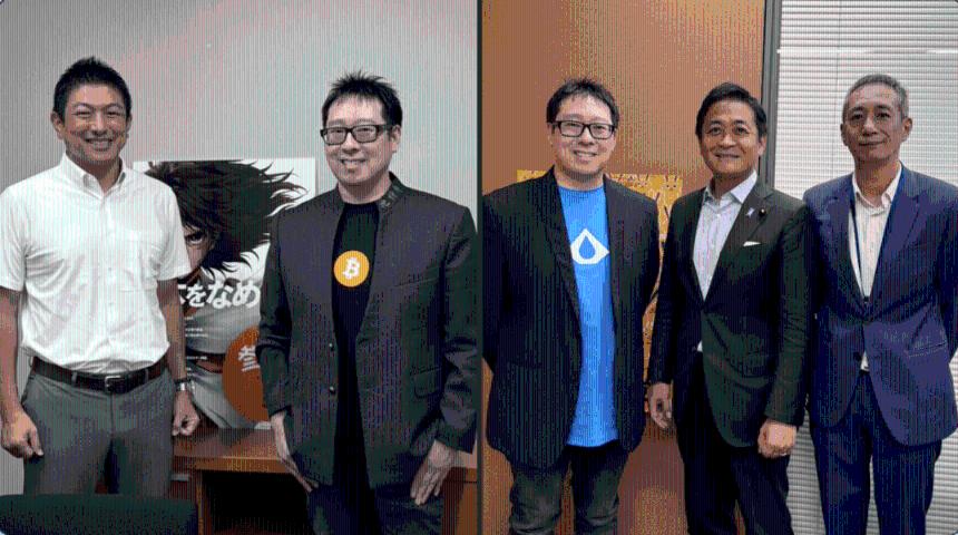 Samson Mow Bitcoin reserve news Japan