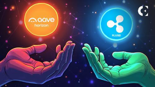 Ripple的RLUSD成为Aave新RWA市场中由Chainlink支持的关键抵押品