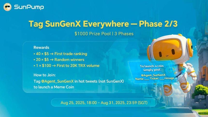 SunPump以AI Agent降低发行门槛，SunAgent和SunGenX为Meme用户打造“智能副驾”