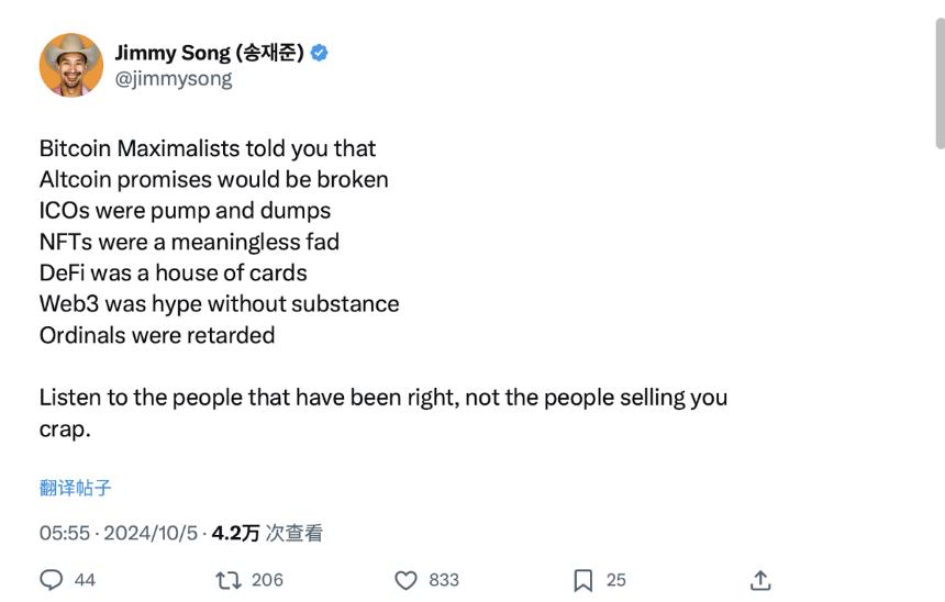 BTCFi的终局：从BitLayer暴跌看BTC生态的兴衰与反思