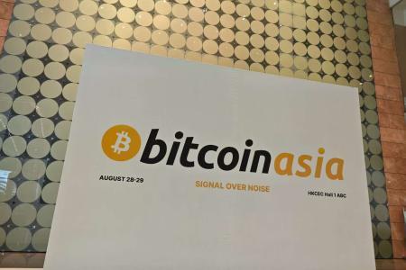 今年的Bitcoin Asia,人都去哪了?