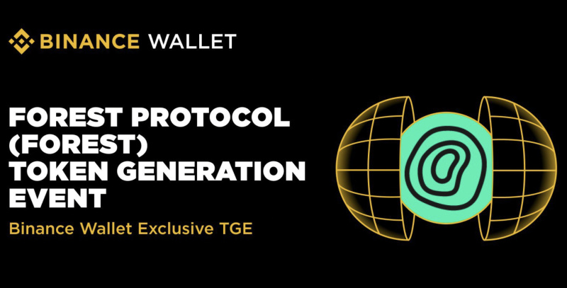  Forest Protocol 重新定义 Web3 可玩性，在币安钱包上线 IDO 