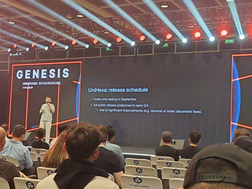 今年的Bitcoin Asia，人都去哪了？