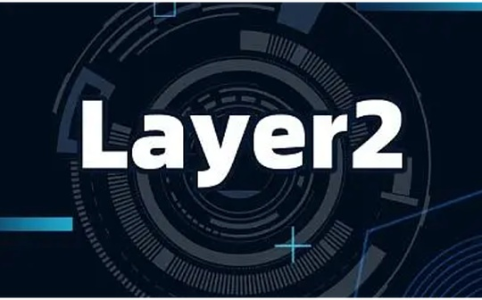 Layer2s 的真正价值：区块链创新的实验性沙盒