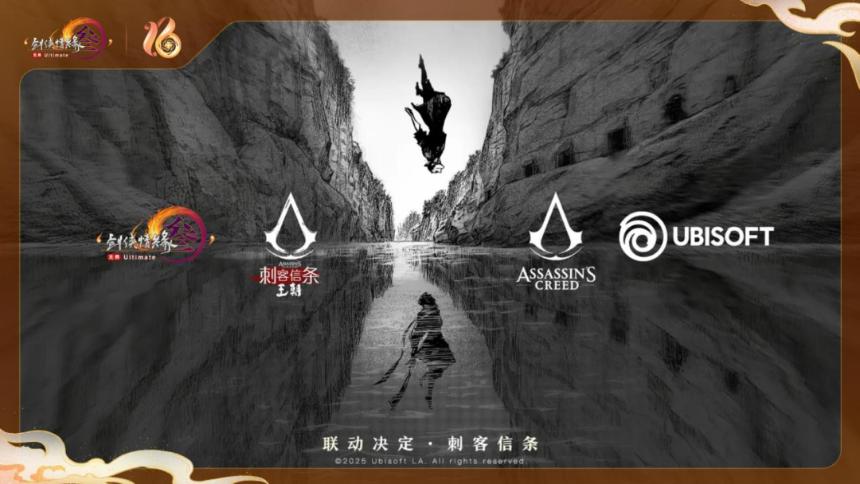 「死磕」MMO16年,对话制作人:终于可以放开手脚去“干这一票”