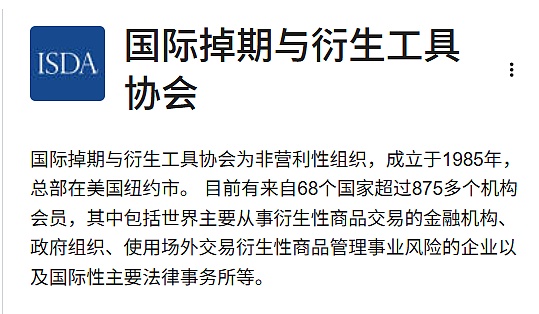 RWA与DeFi融合：开启金融3.0新时代