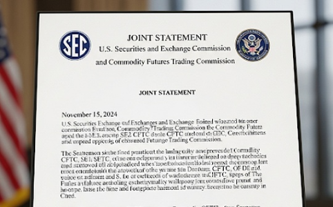 美国SEC与CFTC联合声明：注册交易所可自由交易特定现货加密资产