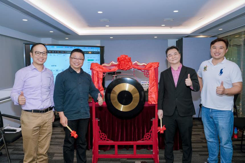 XT Labs领航：RWA环球投行联盟香港启幕，比特币亚洲大会2025见证XT智能链驱动全球资产上链