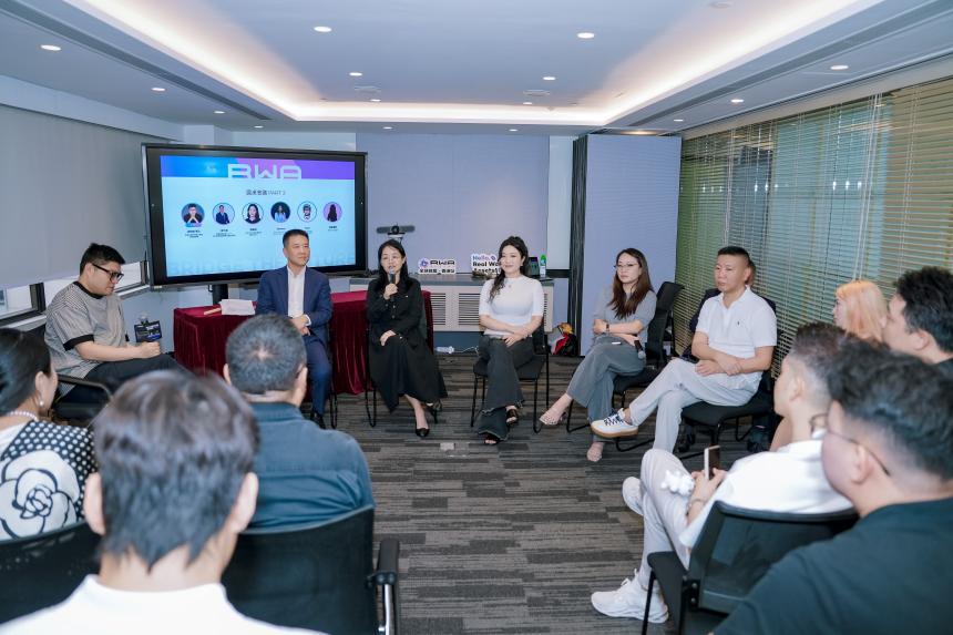 XT Labs领航：RWA环球投行联盟香港启幕，比特币亚洲大会2025见证XT智能链驱动全球资产上链