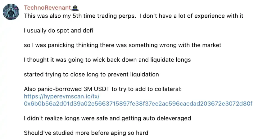 7天狂揽3亿美元，TechnoRevenant是内幕还是新晋链上皇