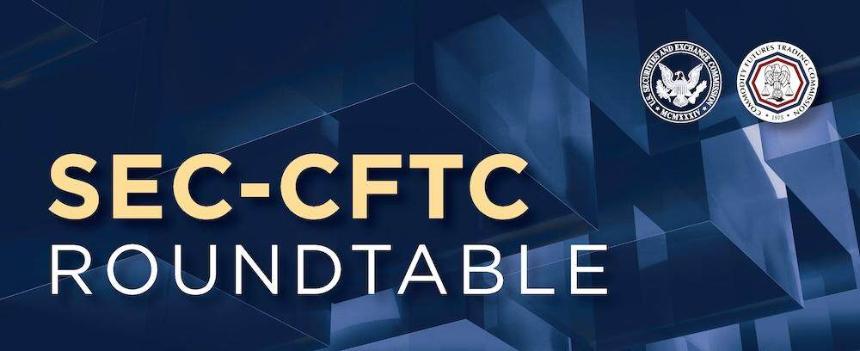 美国SEC与CFTC首次联手，加密市场监管进入新阶段