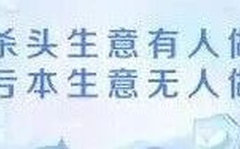 加密行业新趋势:从发币转向上市
