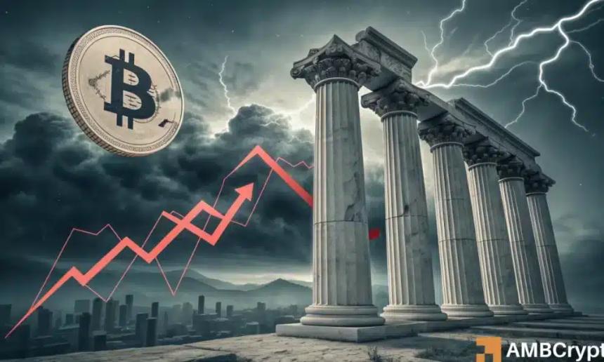 2.5亿美元国债交易助力Worldcoin WLD飙升25%