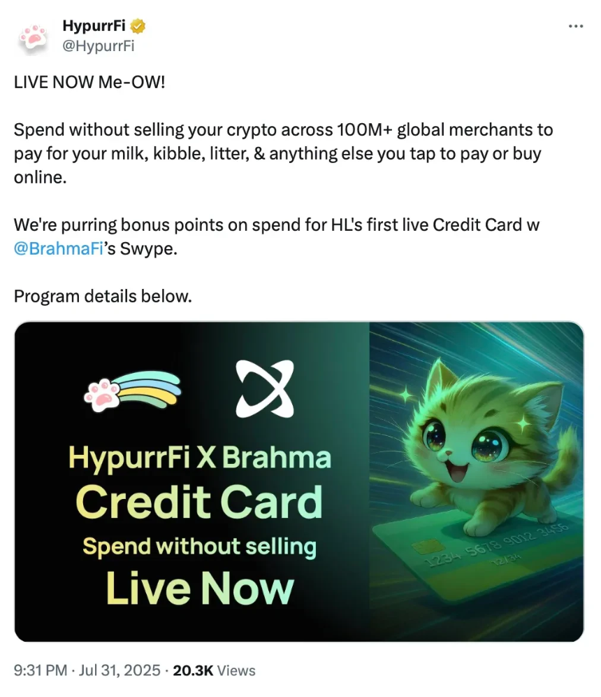Hyperliquid空投项目评级，哪些值得一撸？