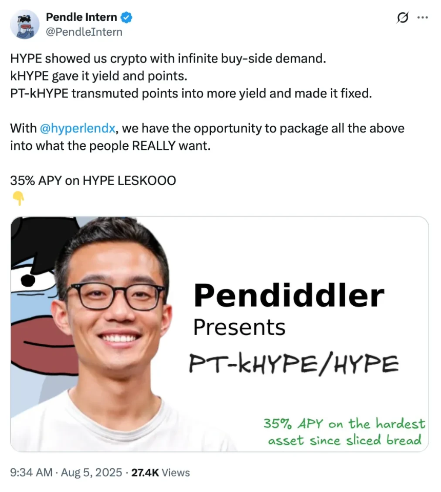 Hyperliquid空投项目评级，哪些值得一撸？