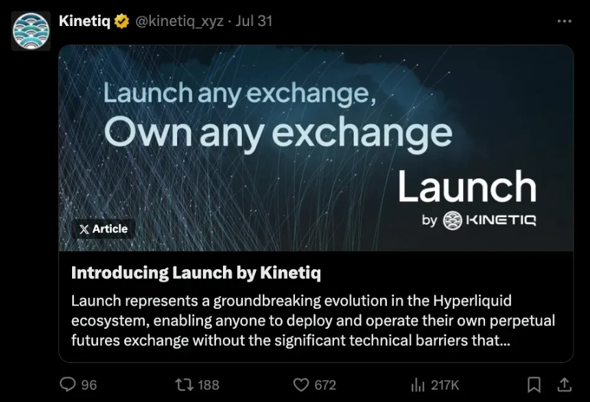 Hyperliquid空投项目评级，哪些值得一撸？