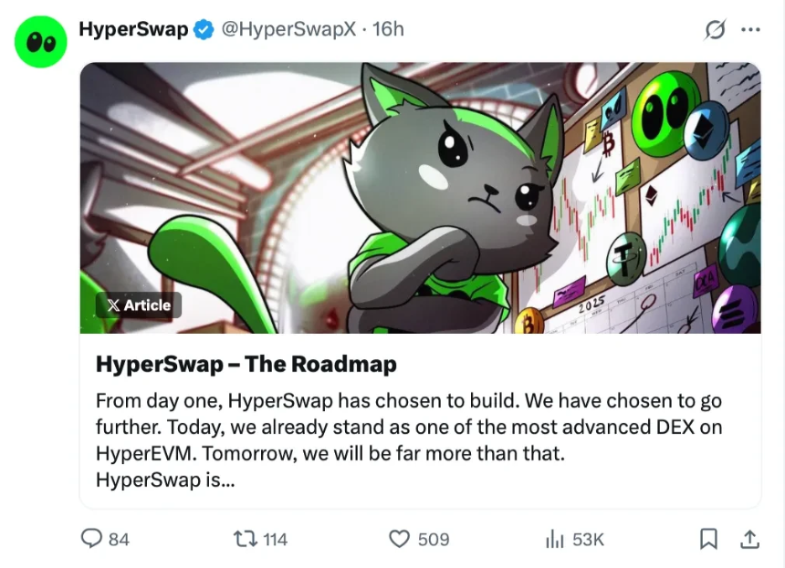 Hyperliquid空投项目评级，哪些值得一撸？