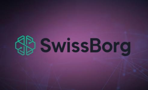 SwissBorg因Kiln API漏洞损失4100万美元，供应链攻击另涉50美元小额盗窃