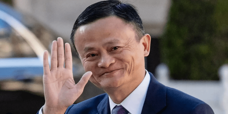 蚂蚁集团借助区块链技术推动80亿美元能源资产数字化战略