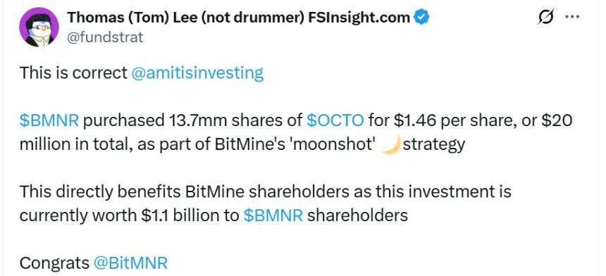 ARK Invest收购BitMine，出售Robinhood，进军加密货币领域