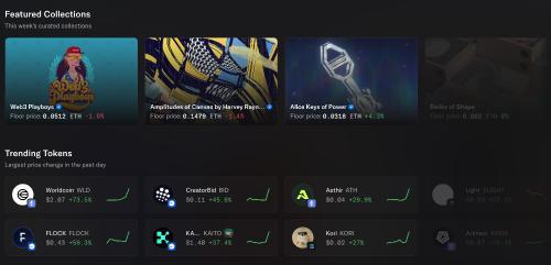 OpenSea 推出 SEA 代币奖励最终阶段并同步上线移动应用程序