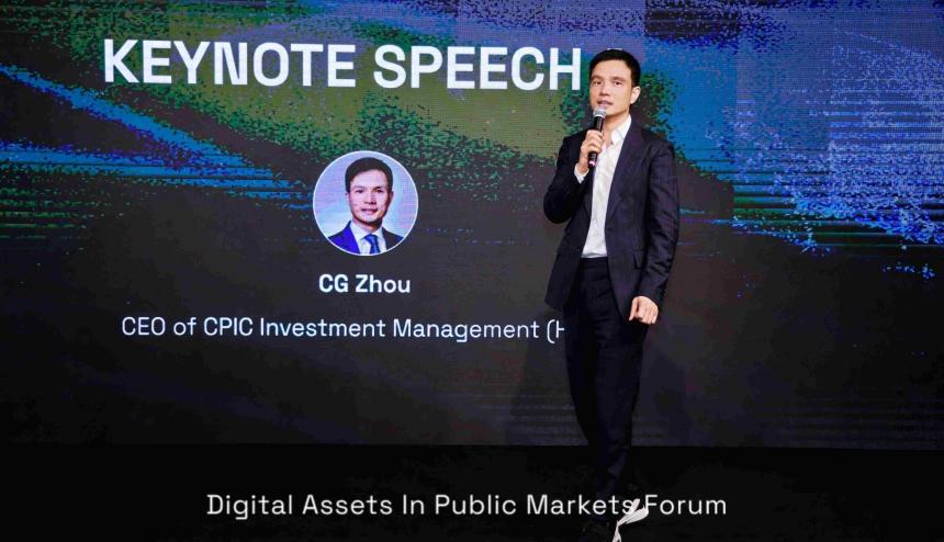 资本市场与加密前沿的对话：加密上市公司论坛 & 数字艺术之夜成功举办