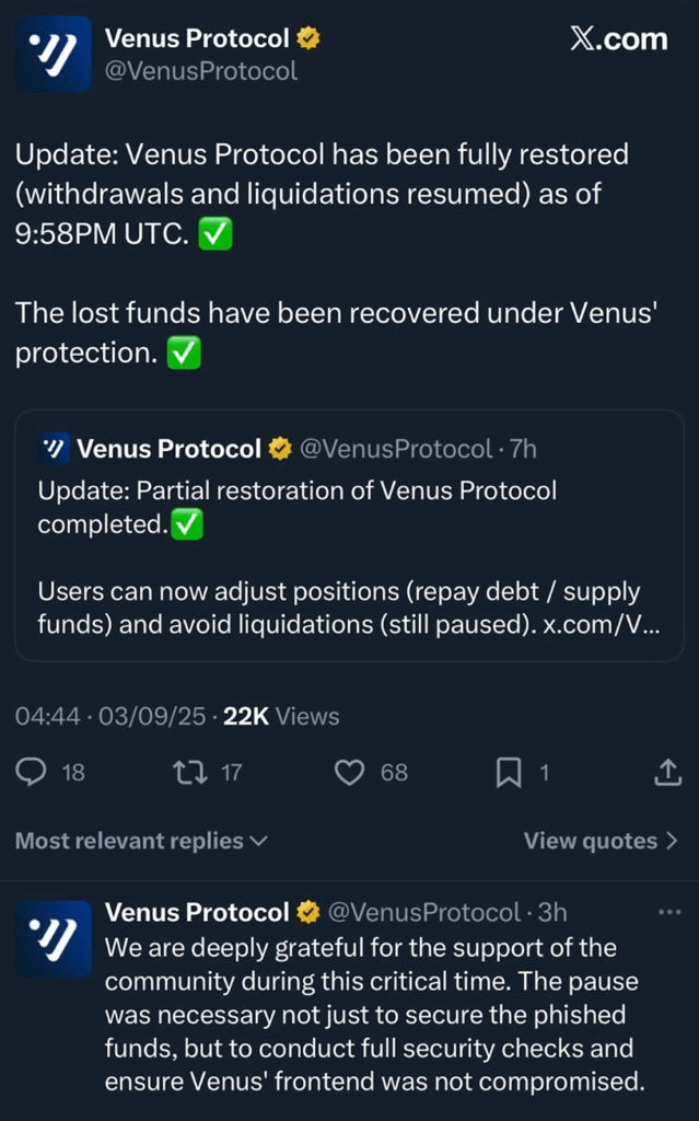 Venus Protocol成功追回被盗资金,但去中心化争议再起