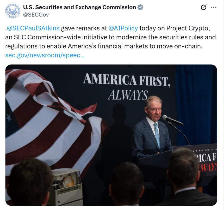 SEC主席称多数代币非证券，支持加密‘超级应用’平台