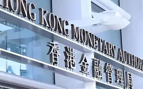 香港“相同业务、相同风险、相同规则”原则的再审视与突破