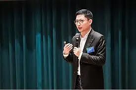 孔剑平博士出席「加密金融论坛2025 - 港大专场」并发表主题演讲《香港Web3 新政介绍》