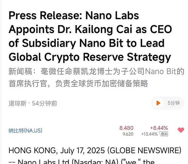 2025香港Web3发展新纪元：行业先锋的深度观察