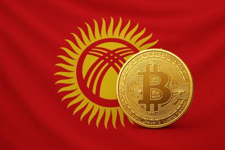 吉尔吉斯斯坦启动国家比特币挖矿计划,构建加密资产储备