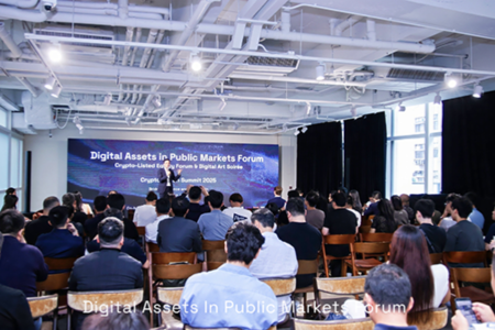 资本市场与加密前沿的对话:加密上市公司论坛 & 数字艺术之夜成功举办
