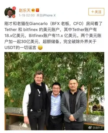 币圈传奇赵东：铁窗五年，被动持仓翻倍的跌宕人生