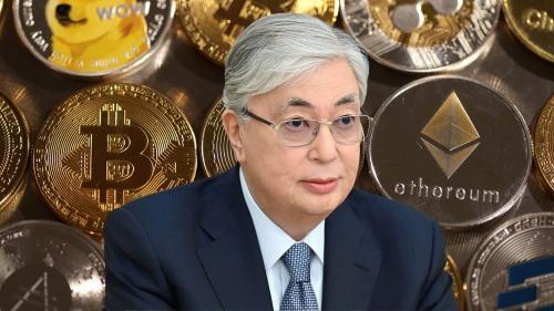 哈萨克斯坦拟建国家加密货币储备，加速推进数字金融战略