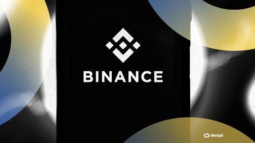 币安与富兰克林邓普顿合作推出创新加密产品，连接传统金融与区块链